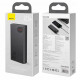 Зовнішній акумулятор (павербанк) Baseus Adaman Metal Digital Display 10000mAh 22.5W Black