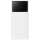 Зовнішній акумулятор (павербанк) Baseus Star-Lord Digital Display 30000mAh 22.5W White