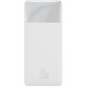 Зовнішній акумулятор (павербанк) Baseus Bipow Digital Display 10000mAh 20W White
