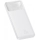 Зовнішній акумулятор (павербанк) Baseus Bipow Digital Display 10000mAh 20W White