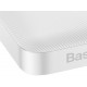 Зовнішній акумулятор (павербанк) Baseus Bipow Digital Display 10000mAh 20W White
