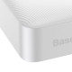 Зовнішній акумулятор (павербанк) Baseus Bipow Digital Display 20000mAh 15W White