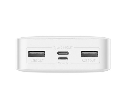 Зовнішній акумулятор (павербанк) Baseus Bipow Digital Display 20000mAh 15W White