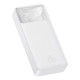 Зовнішній акумулятор (павербанк) Baseus Bipow Digital Display 20000mAh 20W White