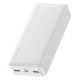 Зовнішній акумулятор (павербанк) Baseus Bipow Digital Display 20000mAh 20W White