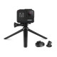 Кріплення-перехідник для стандартного фотоштатива Tripod Mounts + штатив