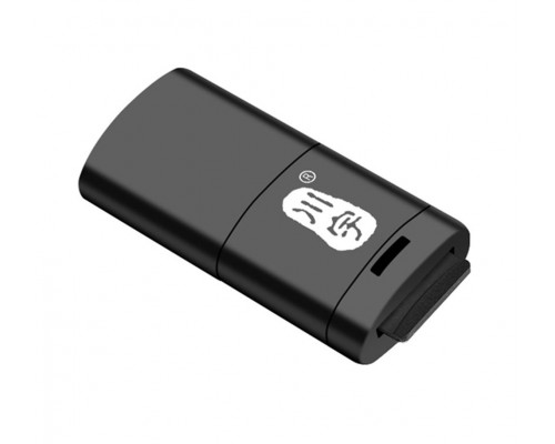 Кард-рідер Kawau C286 SmartQuickly USB2.0