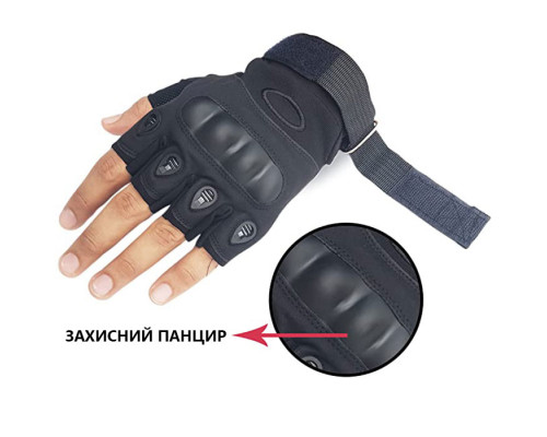 Тактичні рукавички OAKLEY безпалі літні (чорні)