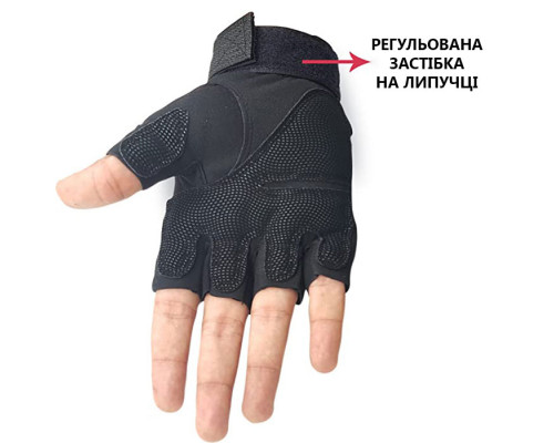 Тактичні рукавички OAKLEY безпалі літні (чорні)