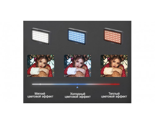 Відеосвітло TELESIN LED Video Light